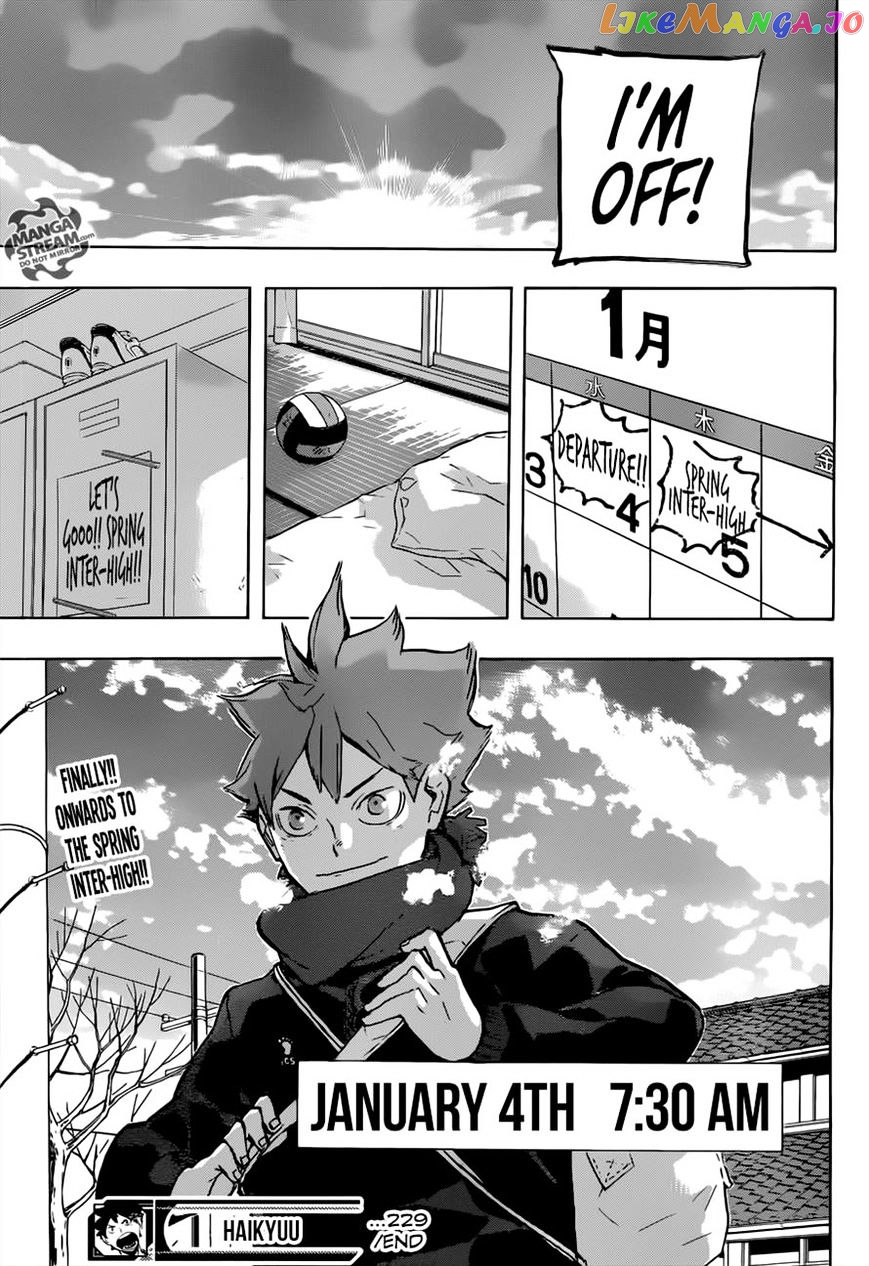 Haikyuu!!, Chapter 229 image 19